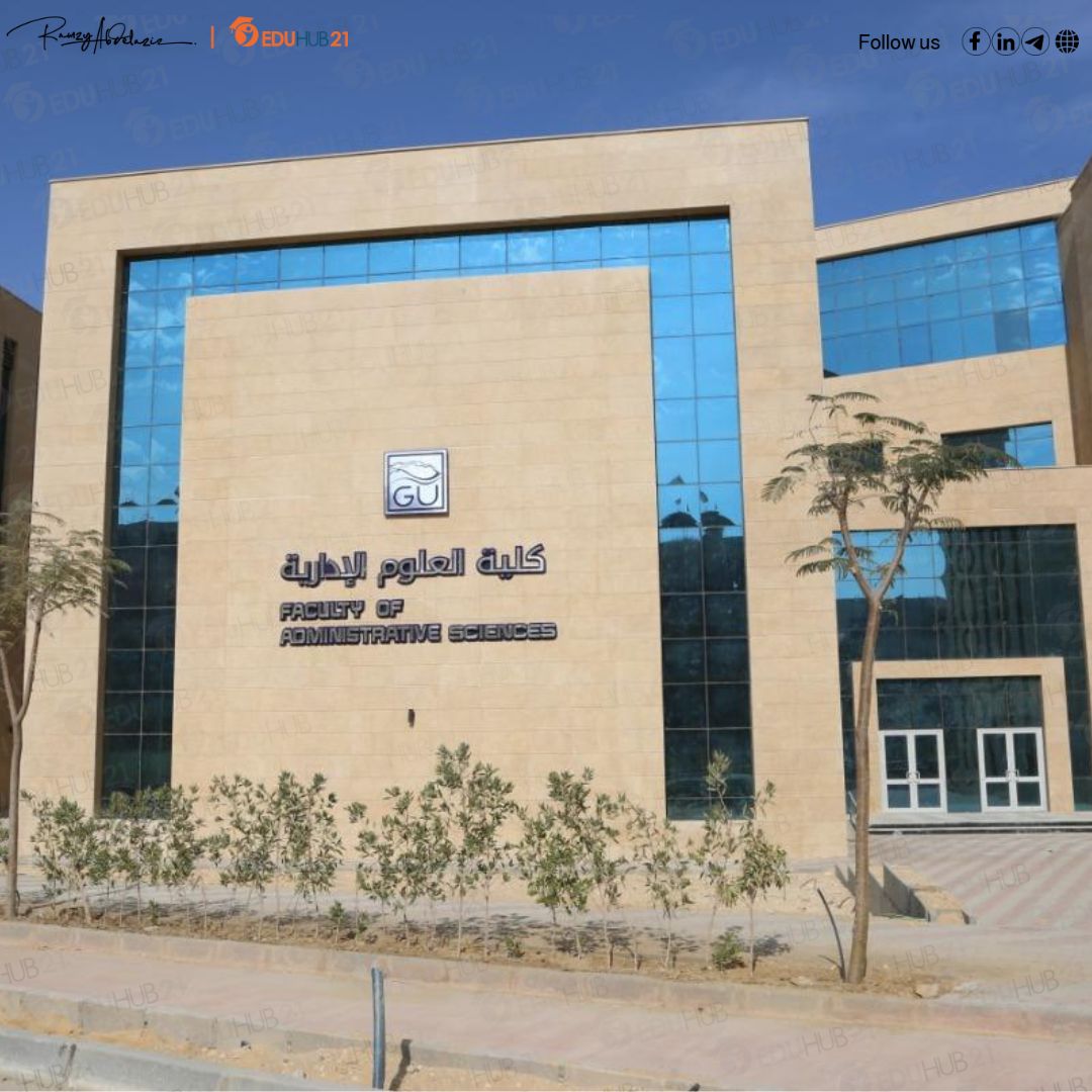 تنسيق الجامعات الأهلية 2024