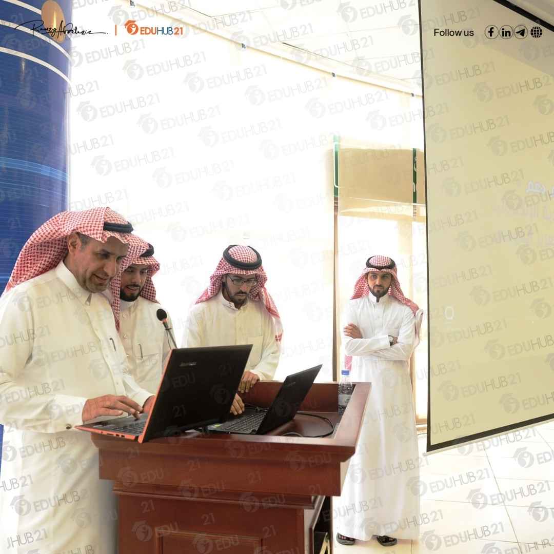 جامعات عن بعد الرياض