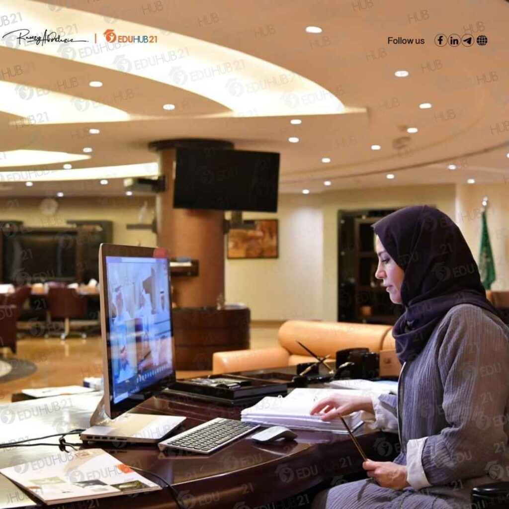 جامعات عن بعد في مصر