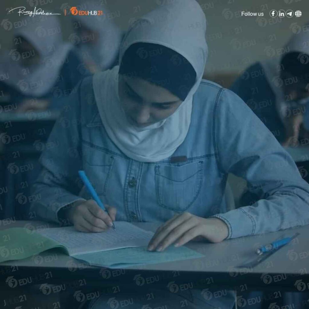 نتيجة الثانوية العامة 2024 بالاسم
