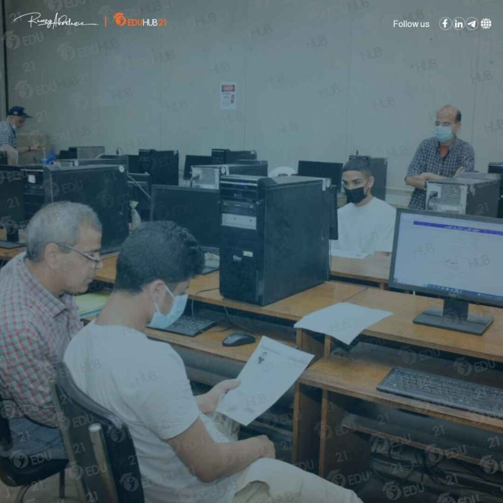 نتيجة تنسيق المرحلة الثالثة 2024 علمي علوم