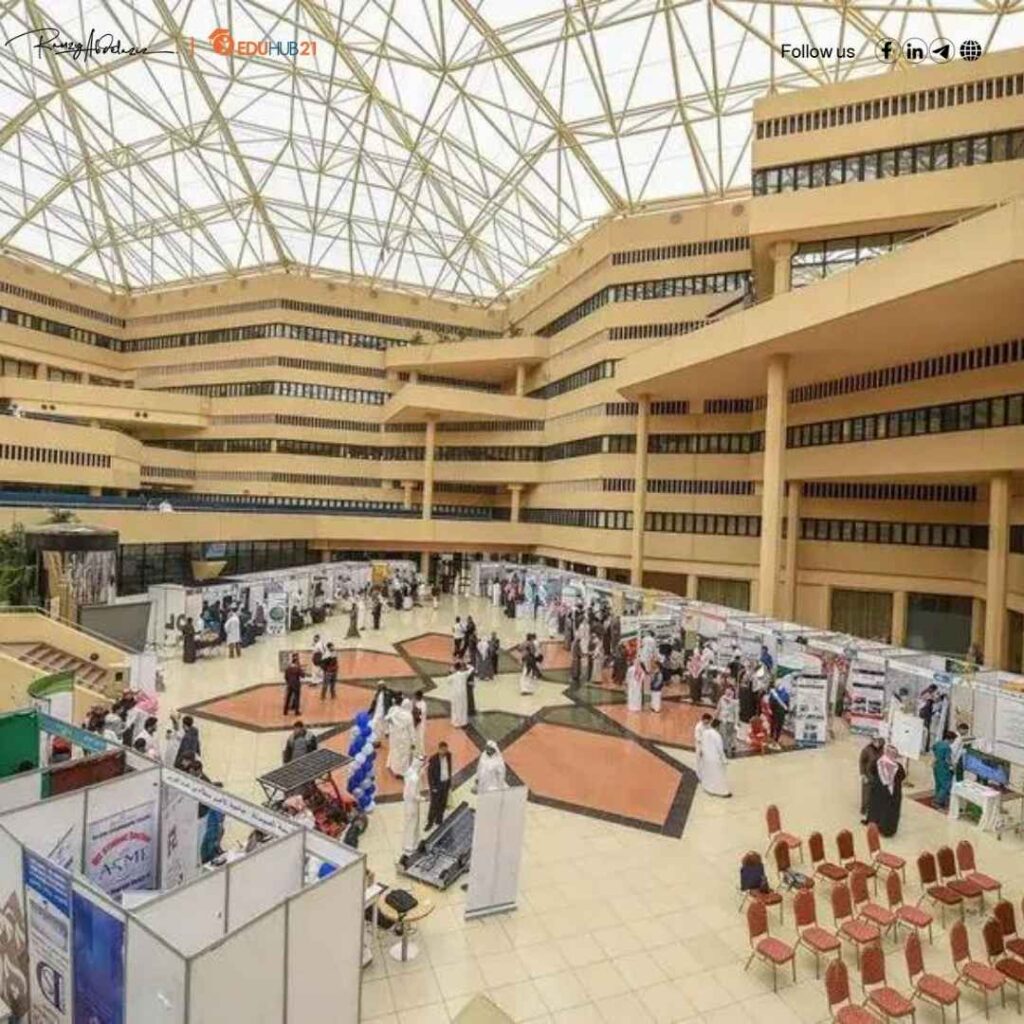 تقديم الجامعات الحكومية