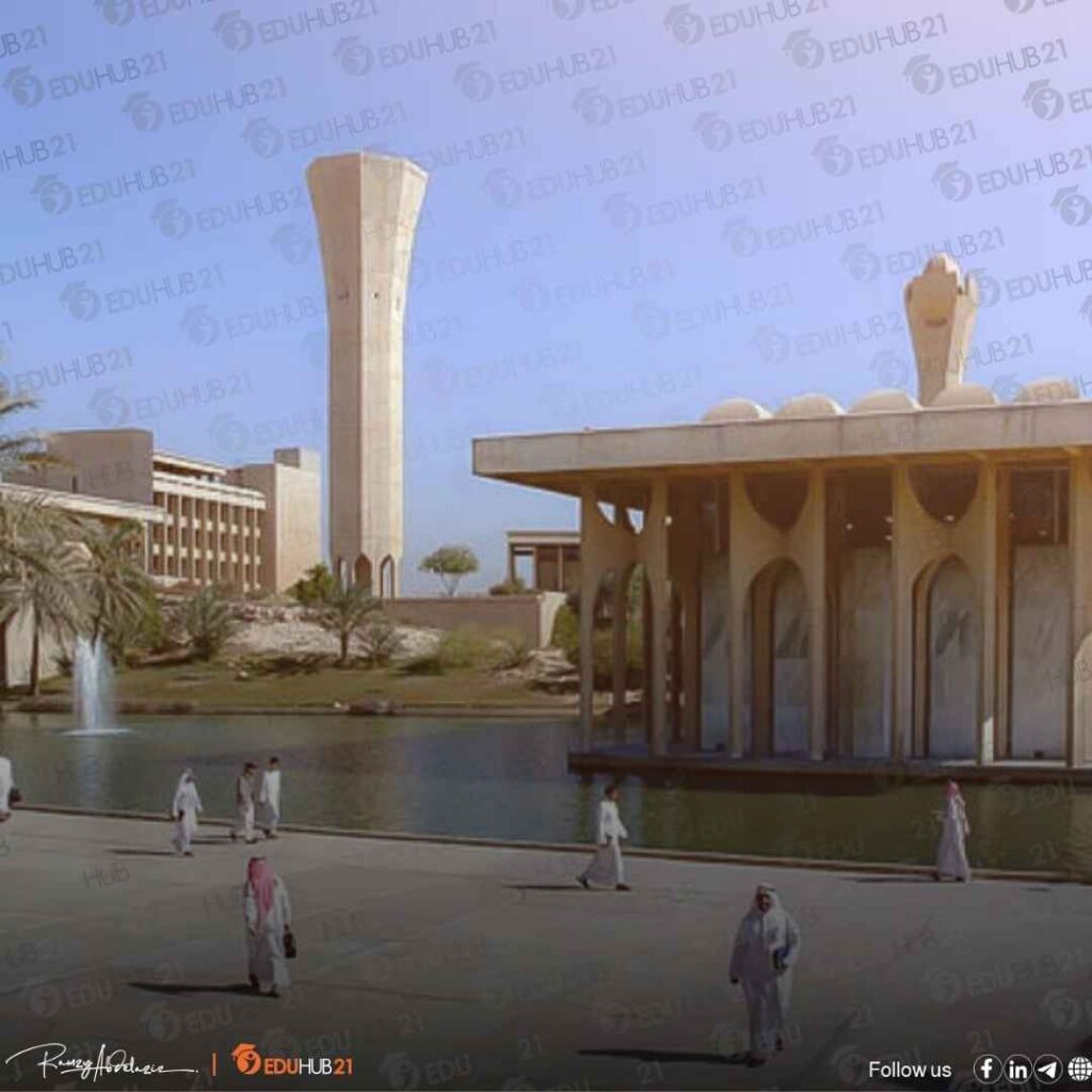 جامعة الملك عبدالعزيز عن بعد بكالوريوس 2024