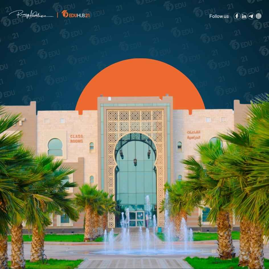 جامعة جازان الخدمات الإلكترونية