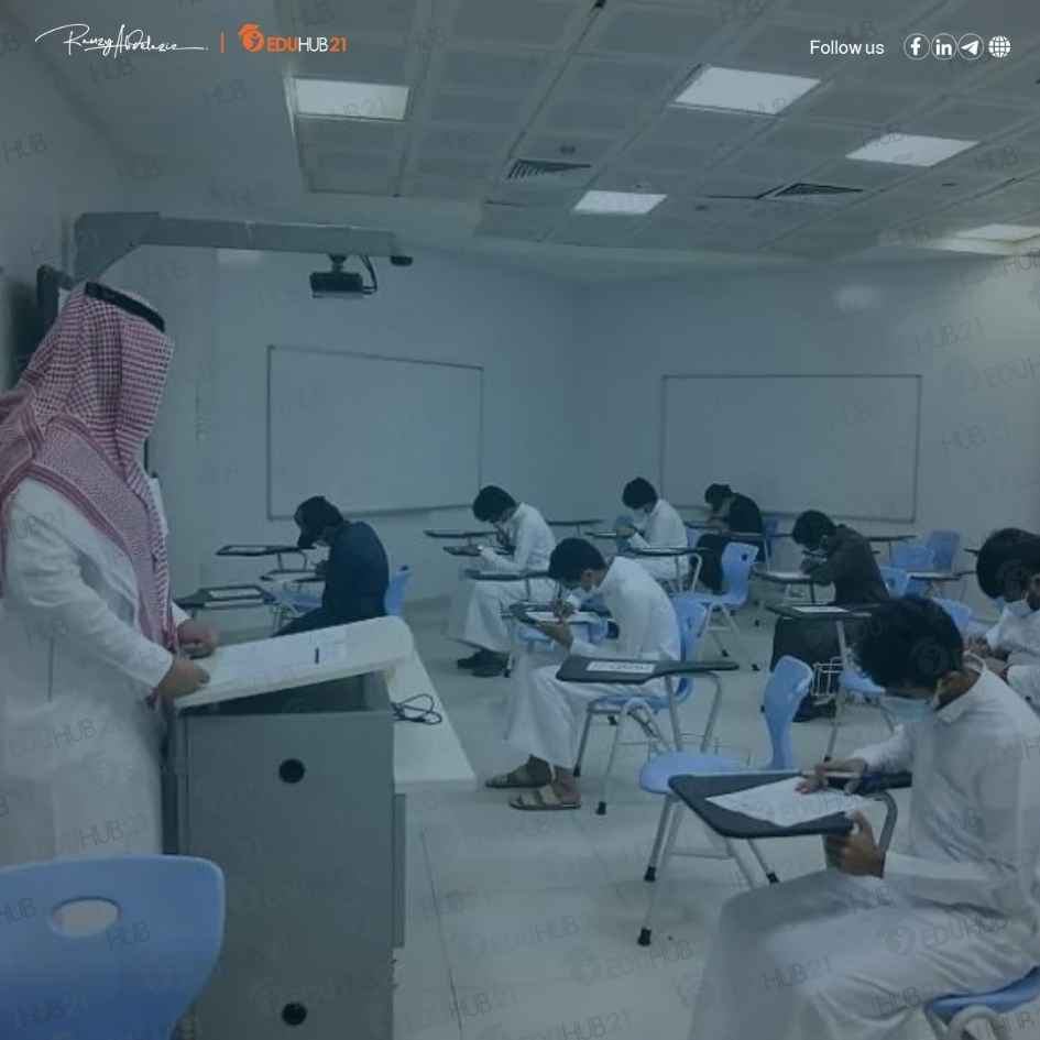 جامعة جازان النظام الأكاديمي للطلاب