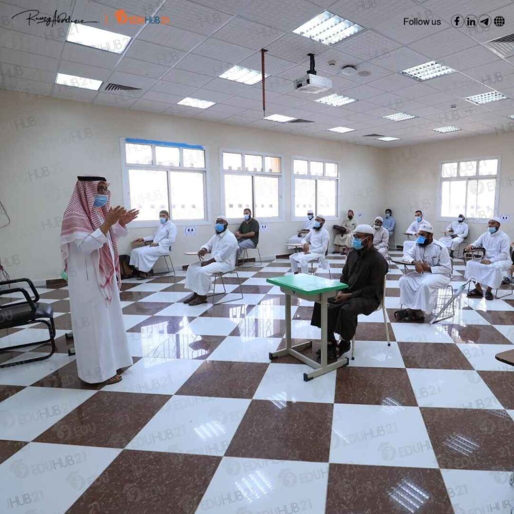شروط القبول في الجامعة الإسلامية بالمدينة المنورة