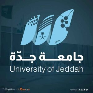 نظام الاودس جامعة جدة