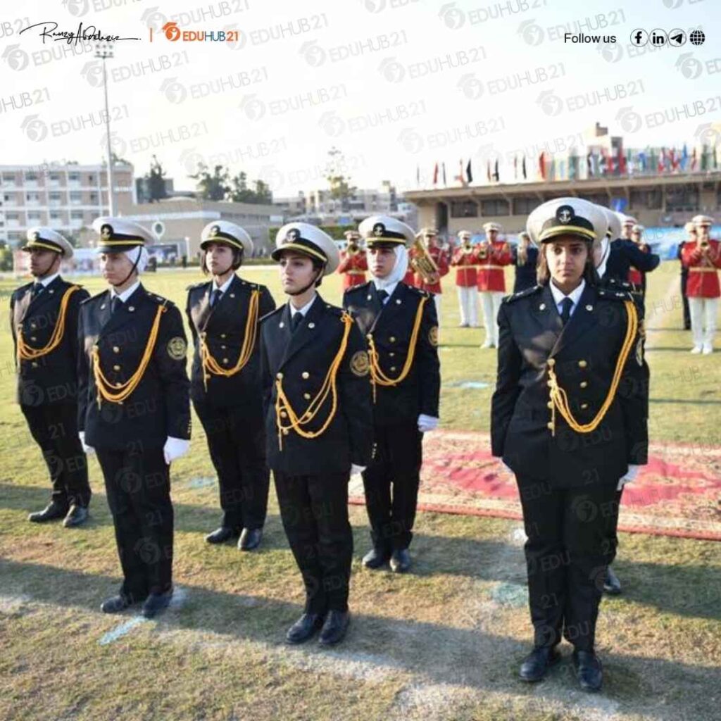 عنوان الأكاديمية البحرية بالقاهرة