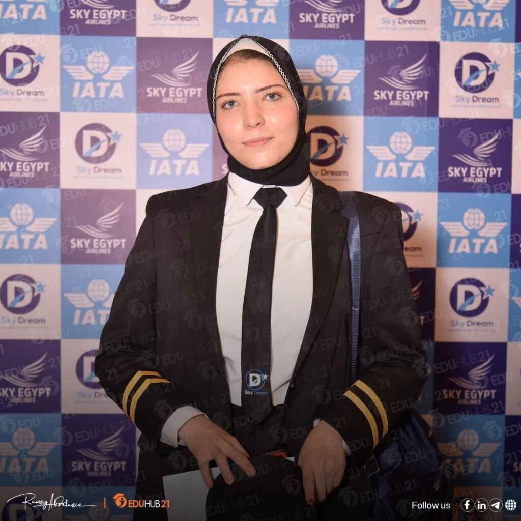 شروط الضيافة الجوية في مصر للطيران