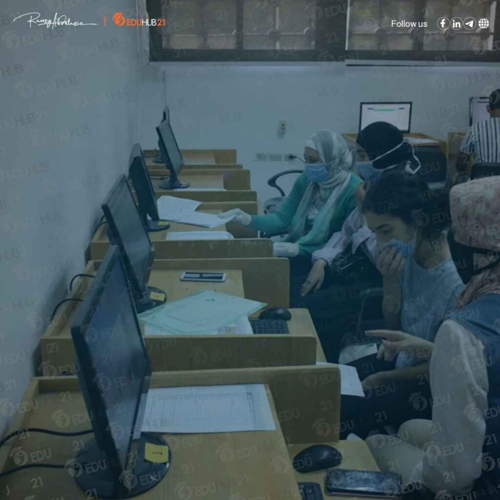 شروط القبول في جامعة الصالحية الجديدة
