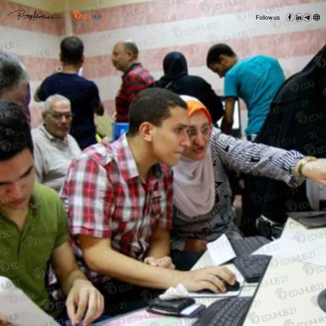 موعد التقديم للجامعات الحكومية المصرية 2024