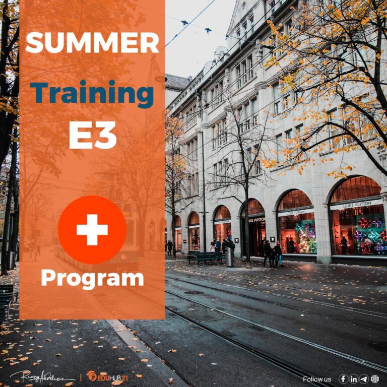 Summer training in Switzerland |E3 Program 2025