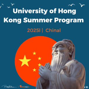 University of Hong Kong Summer Program 2025 | Fully Funded