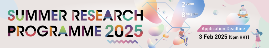University of Hong Kong Summer Program 2025 | Fully Funded