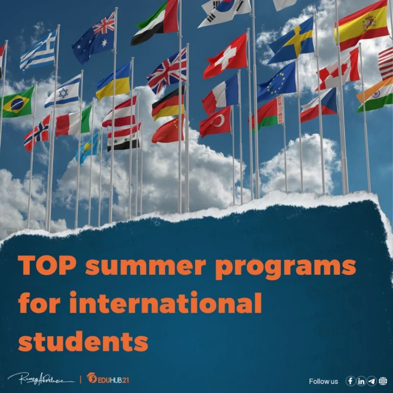 Top summer programs for international students