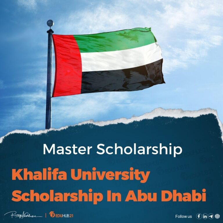 Khalifa University Scholarship
