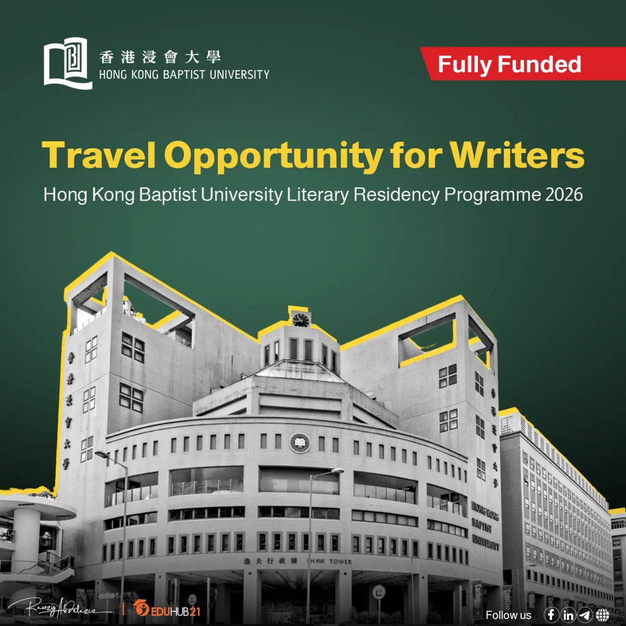 Travel Opportunity for Writers with the Hong Kong Baptist University