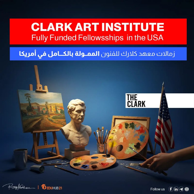 Clark Art Institute Fellowships in the USA 2026–2027 | Fully Funded
