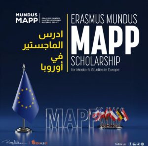 Erasmus Mundus MAPP Scholarship for Master’s Studies in Europe 2026 | Fully Funded