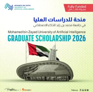 منحة جامعة محمد بن زايد للذكاء الاصطناعي (MBZUAI) للدراسات العليا 2026 | ممولة بالكامل
