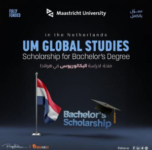 منحة UM Global Studies للبكالوريوس في هولندا 2026 | ممولة بالكامل