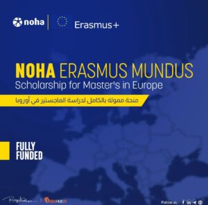 منحة NOHA Erasmus Mundus لدراسة الماجستير في أوروبا 2026 | ممولة بالكامل