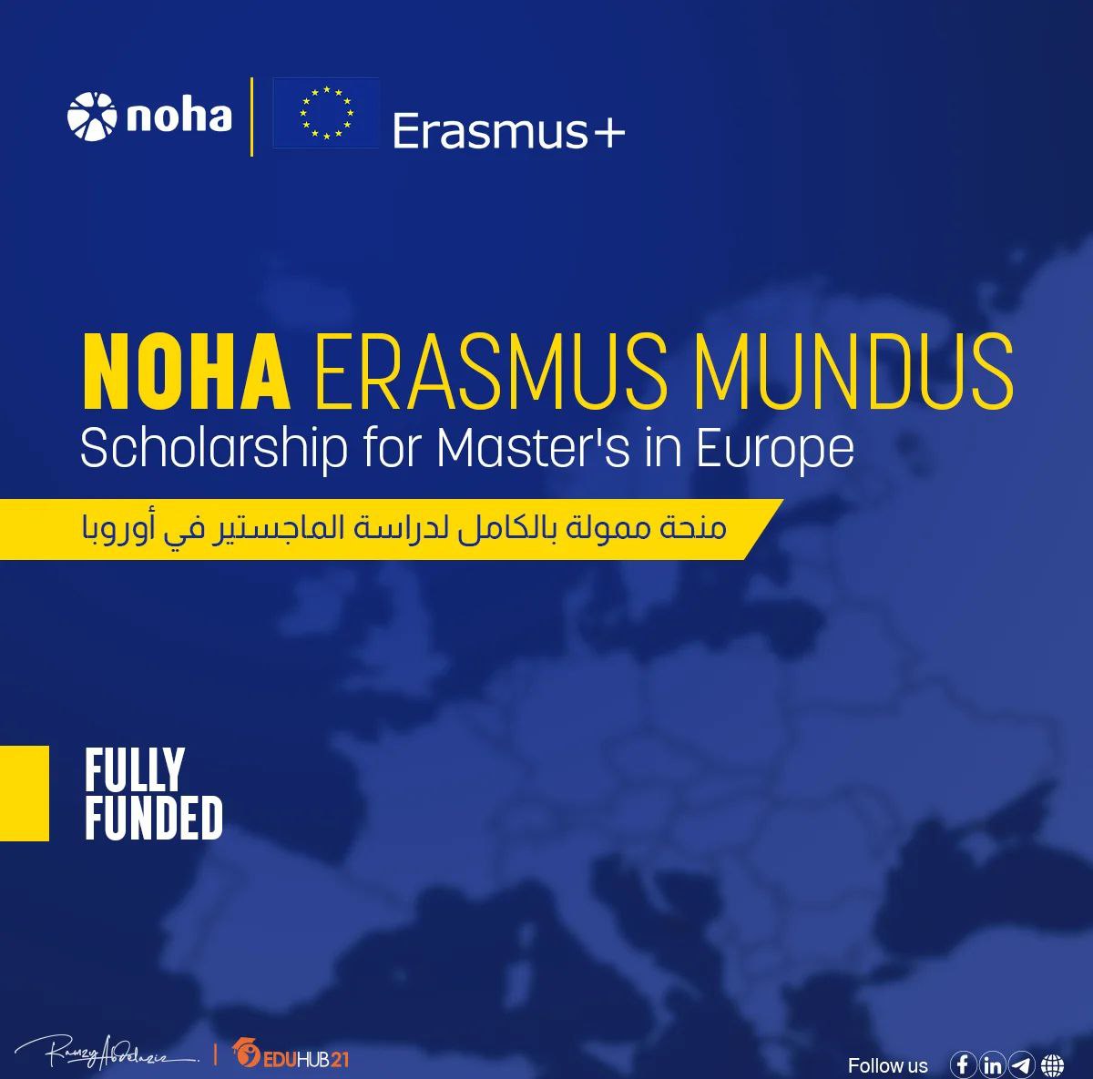 NOHA Erasmus Mundus Scholarship for Master’s Degree in Europe 2026 | Fully Funded
