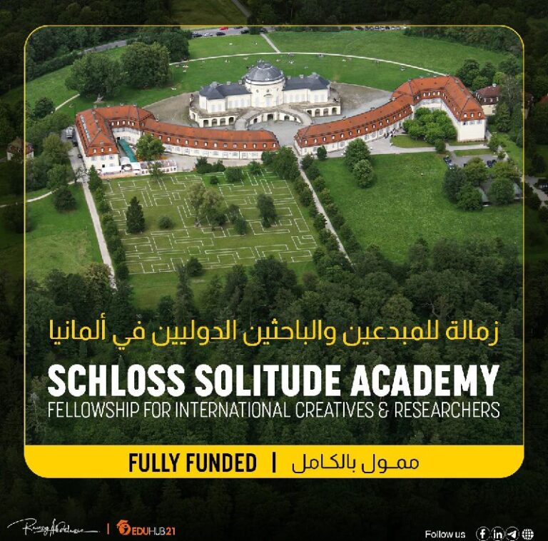 Schloss Solitude Academy Fellowship in Germany for International Creatives and Researchers | Fully Funded