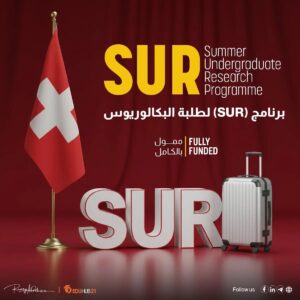 Travel Opportunity to Switzerland with (SUR) Program for Undergraduate Students 2026 | Fully Funded