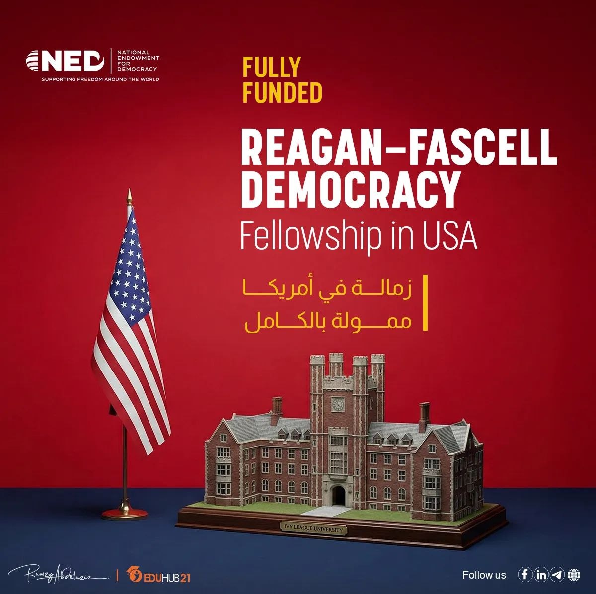 Reagan–Fascell Democracy Fellowship in the United States 2026 | Fully Funded