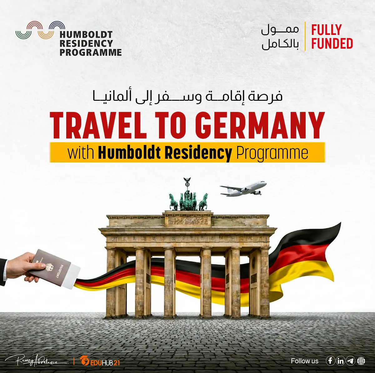 A Travel & Residency Opportunity in Germany with Humboldt Residency Programme 2026 | Fully Funded