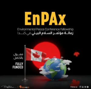 زمالة مؤتمر السلام البيئي EnPAx بكندا لعام 2026 | ممولة بالكامل